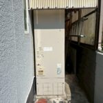 施工前