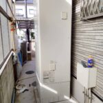 施工後